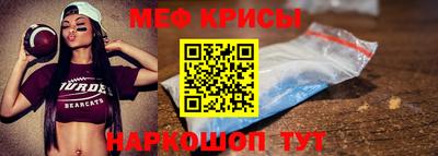 гидропоника Коммунар
