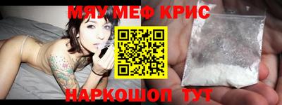 прущая мука Конаково