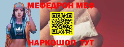 гидропоника Коммунар