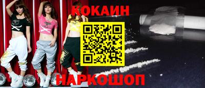 гидропоника Коммунар