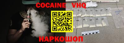 прущая мука Конаково