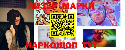 гидропоника Коммунар