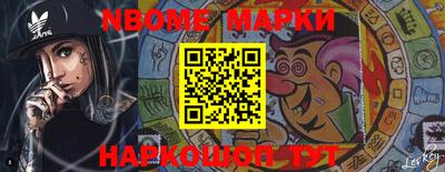 гидропоника Коммунар