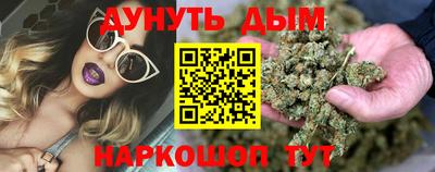 прущая мука Конаково