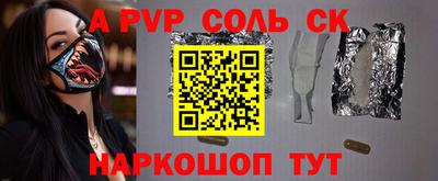 гидропоника Коммунар