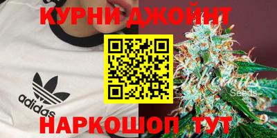 гидропоника Коммунар