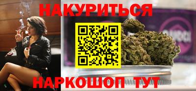 дживик Комсомольск-на-Амуре