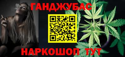 прущая мука Конаково