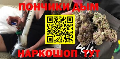 дживик Комсомольск-на-Амуре