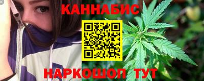 прущая мука Конаково
