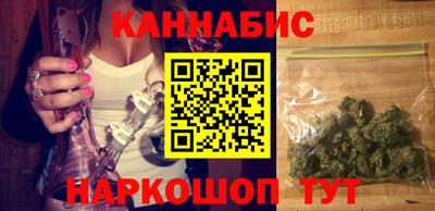 гидропоника Коммунар