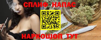 дживик Комсомольск-на-Амуре