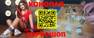 амф Краснознаменск