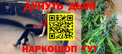 гидропоника Коммунар