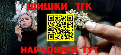 дживик Комсомольск-на-Амуре