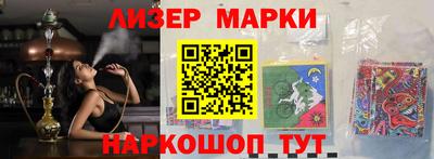 скорость Краснокаменск