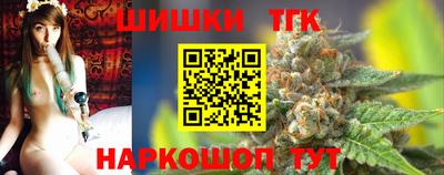 дживик Комсомольск-на-Амуре