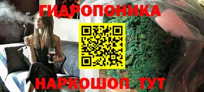 скорость Краснокаменск
