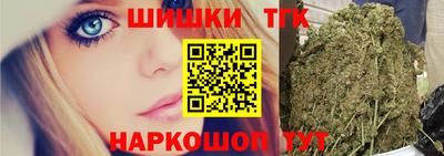 прущая мука Конаково