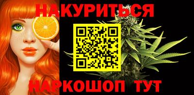 прущая мука Конаково