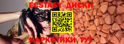 дживик Комсомольск-на-Амуре