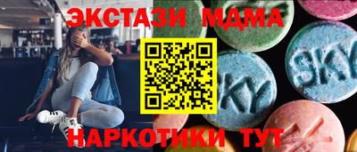 прущая мука Конаково