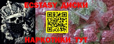 прущая мука Конаково