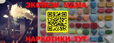 гидропоника Коммунар