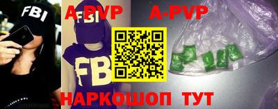 прущая мука Конаково