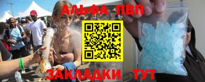 гидропоника Коммунар