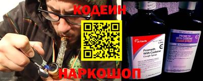 гидропоника Коммунар