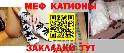 бошки Краснодар