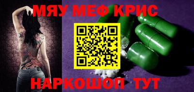 гидропоника Коммунар